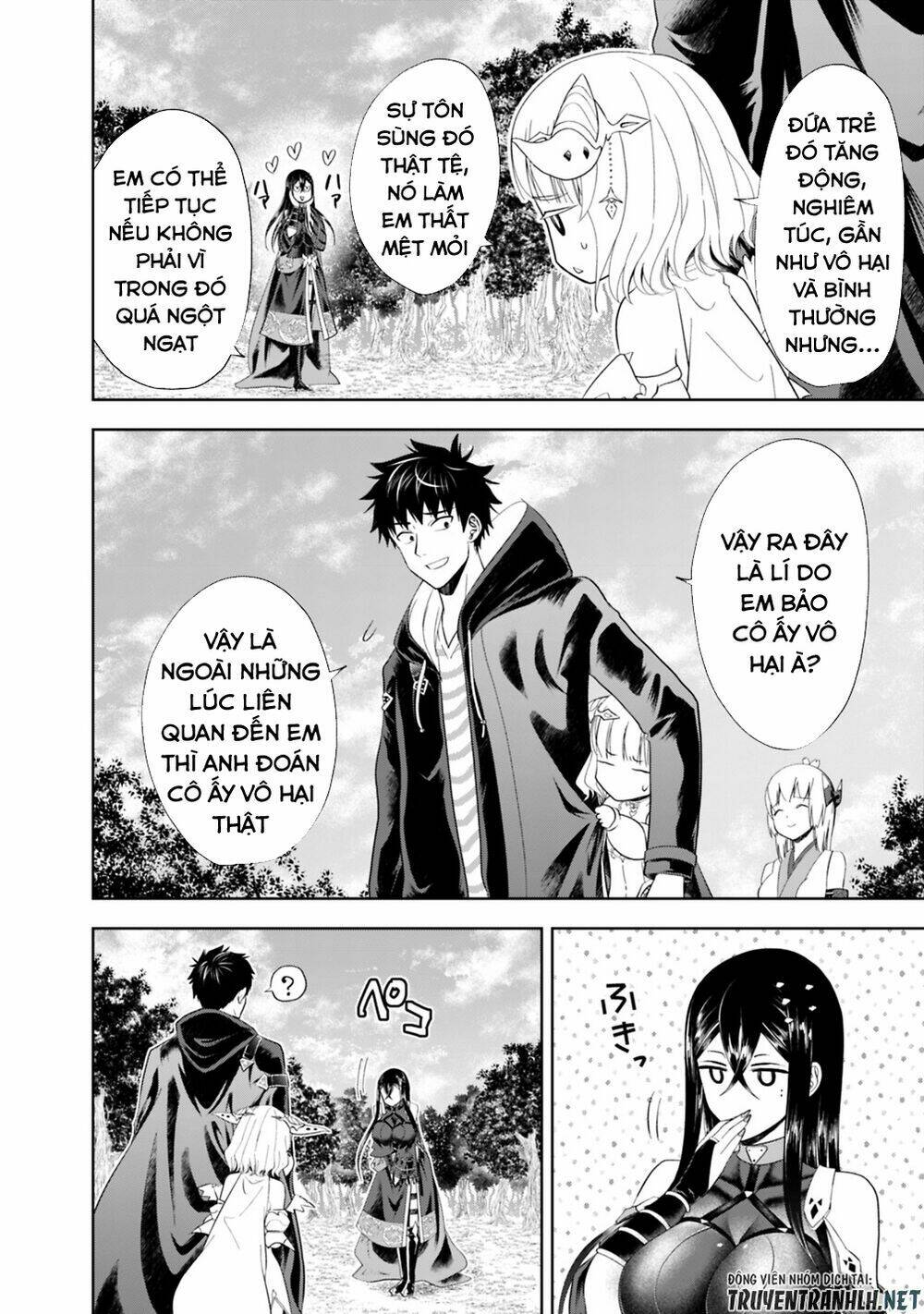 Ore No Ie Ga Maryoku Spot Datta Ken: Sundeiru Dake De Sekai Saikyou Chapter 42 - Trang 2