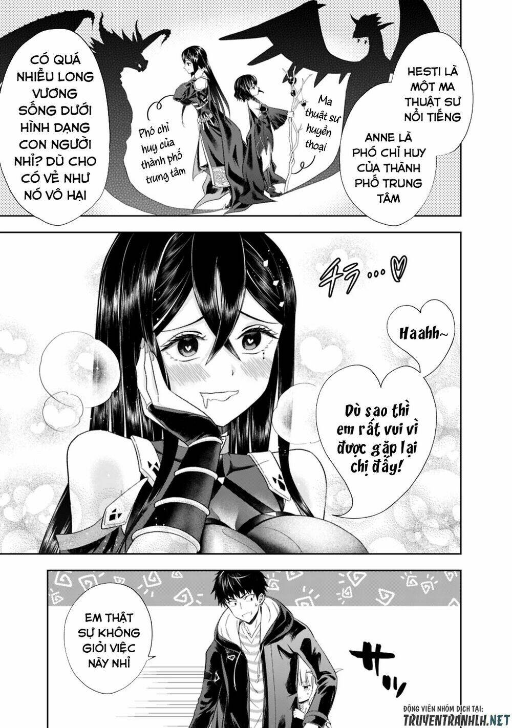 Ore No Ie Ga Maryoku Spot Datta Ken: Sundeiru Dake De Sekai Saikyou Chapter 42 - Trang 2