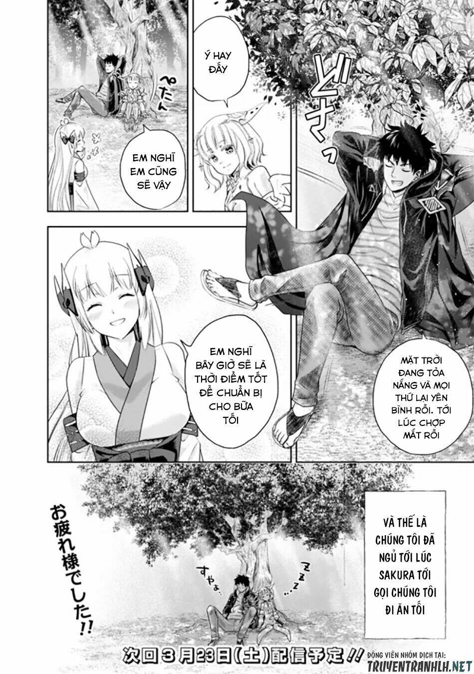 Ore No Ie Ga Maryoku Spot Datta Ken: Sundeiru Dake De Sekai Saikyou Chapter 36 - Trang 2