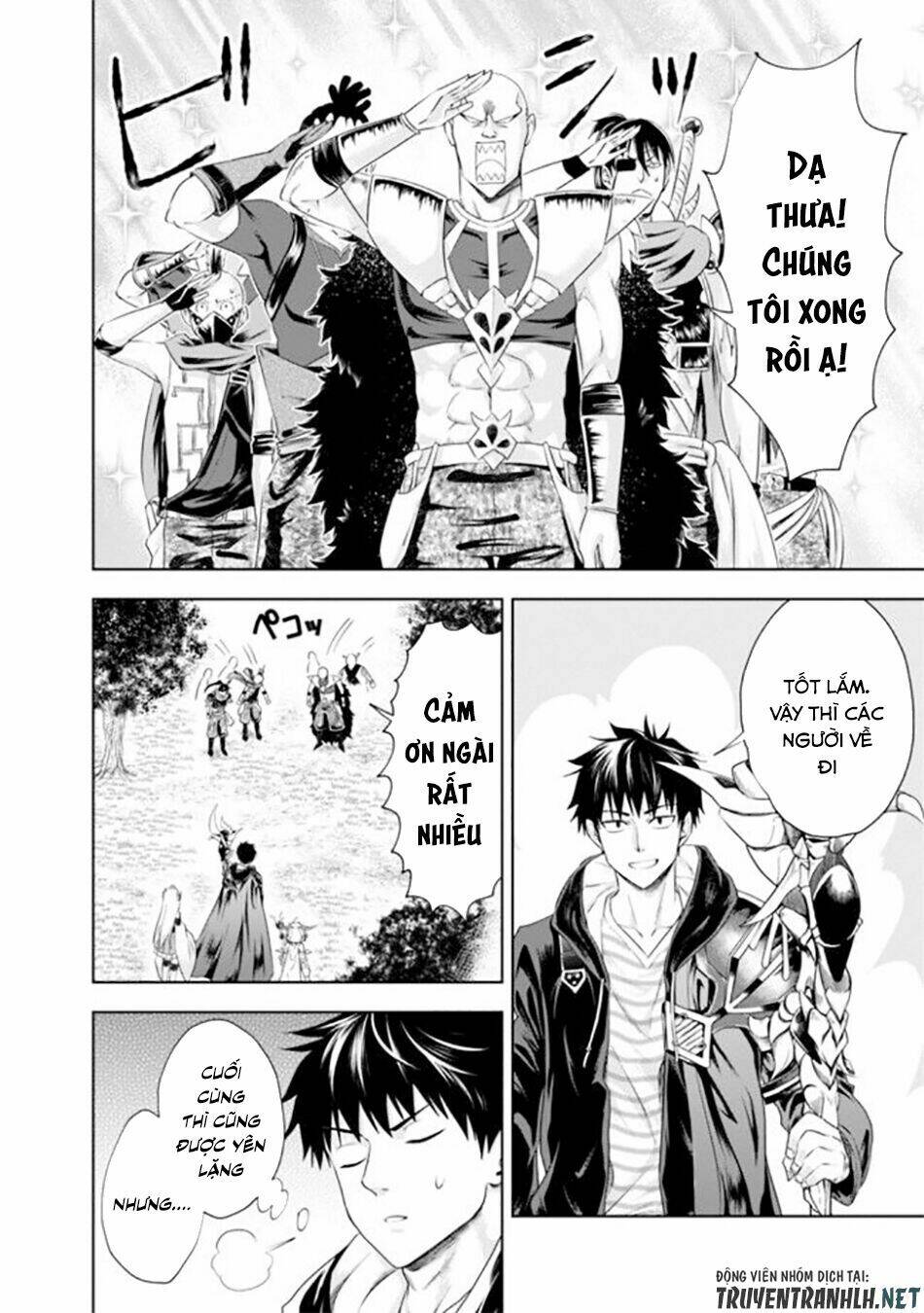 Ore No Ie Ga Maryoku Spot Datta Ken: Sundeiru Dake De Sekai Saikyou Chapter 35 - Trang 2