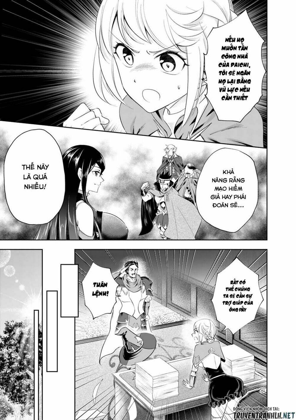 Ore No Ie Ga Maryoku Spot Datta Ken: Sundeiru Dake De Sekai Saikyou Chapter 33 - Trang 2