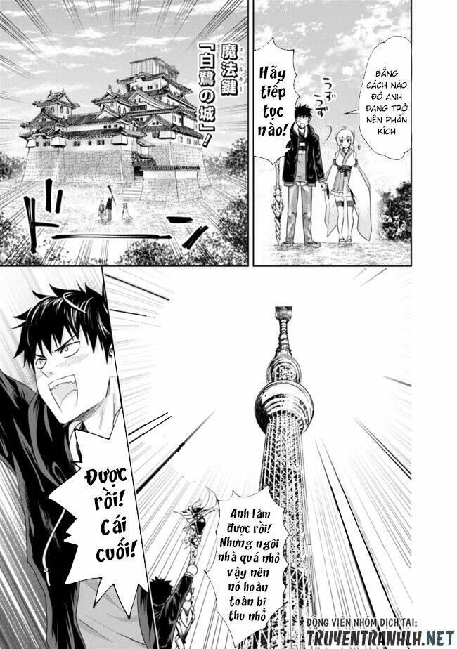 Ore No Ie Ga Maryoku Spot Datta Ken: Sundeiru Dake De Sekai Saikyou Chapter 31 - Trang 2