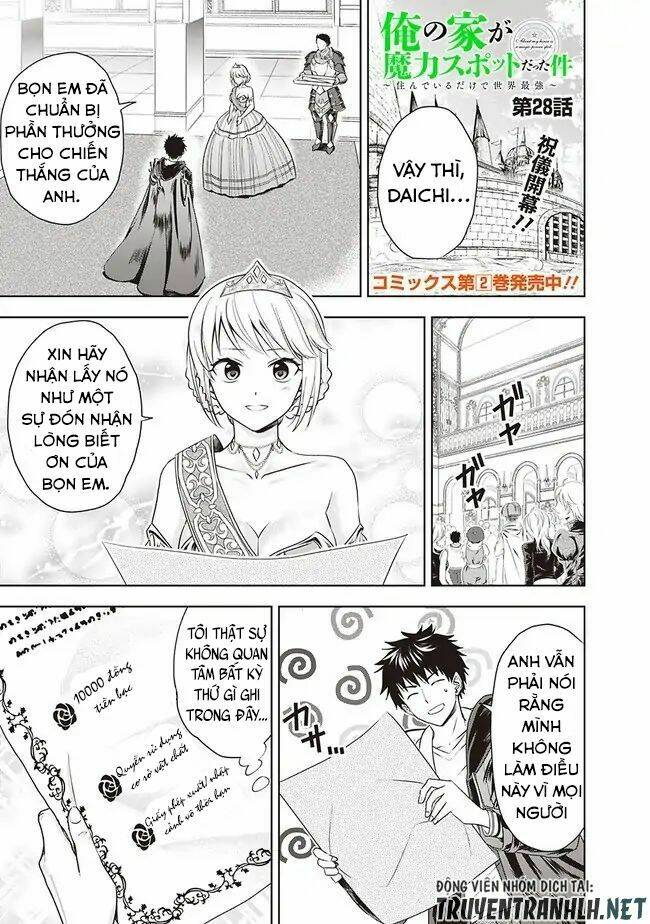 Ore No Ie Ga Maryoku Spot Datta Ken: Sundeiru Dake De Sekai Saikyou Chapter 28 - Trang 2