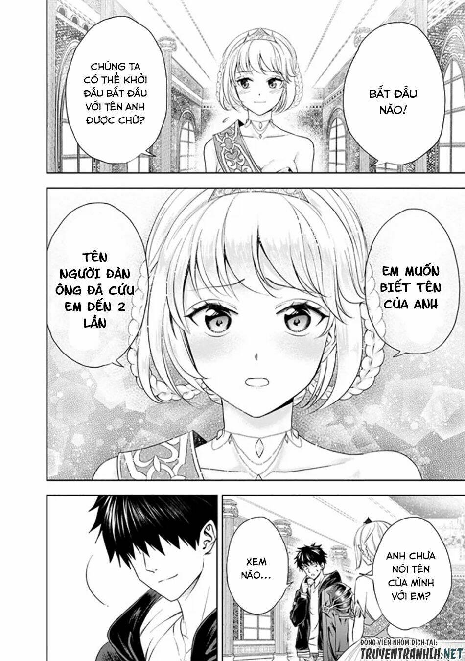 Ore No Ie Ga Maryoku Spot Datta Ken: Sundeiru Dake De Sekai Saikyou Chapter 27 - Trang 2