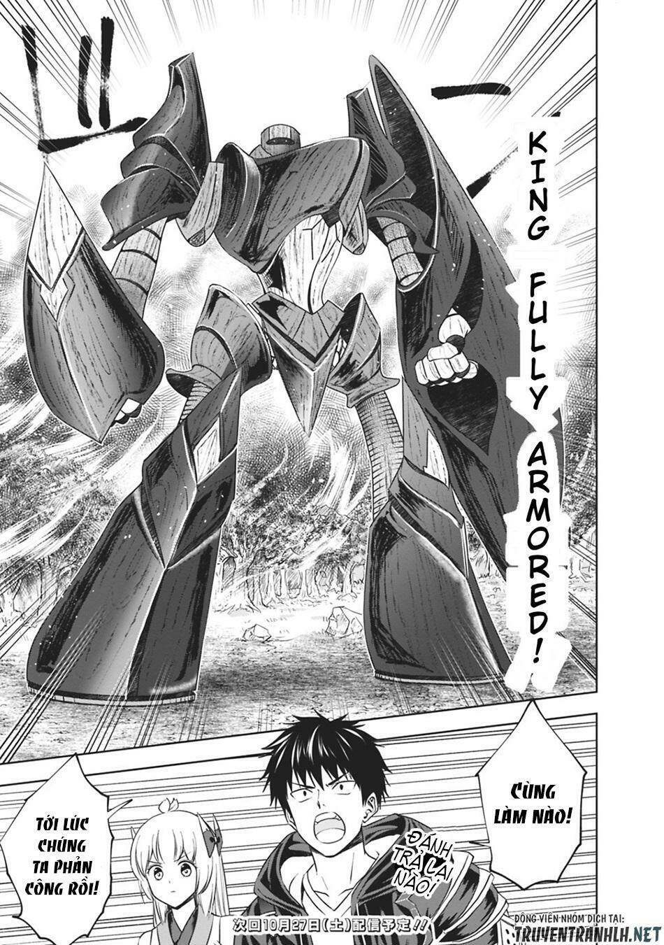 Ore No Ie Ga Maryoku Spot Datta Ken: Sundeiru Dake De Sekai Saikyou Chapter 21 - Trang 2