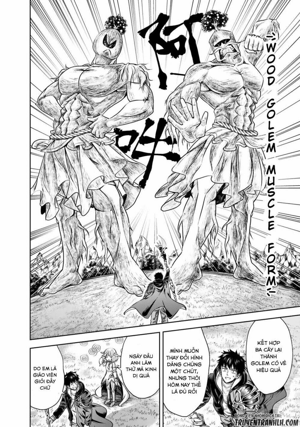 Ore No Ie Ga Maryoku Spot Datta Ken: Sundeiru Dake De Sekai Saikyou Chapter 18 - Trang 2