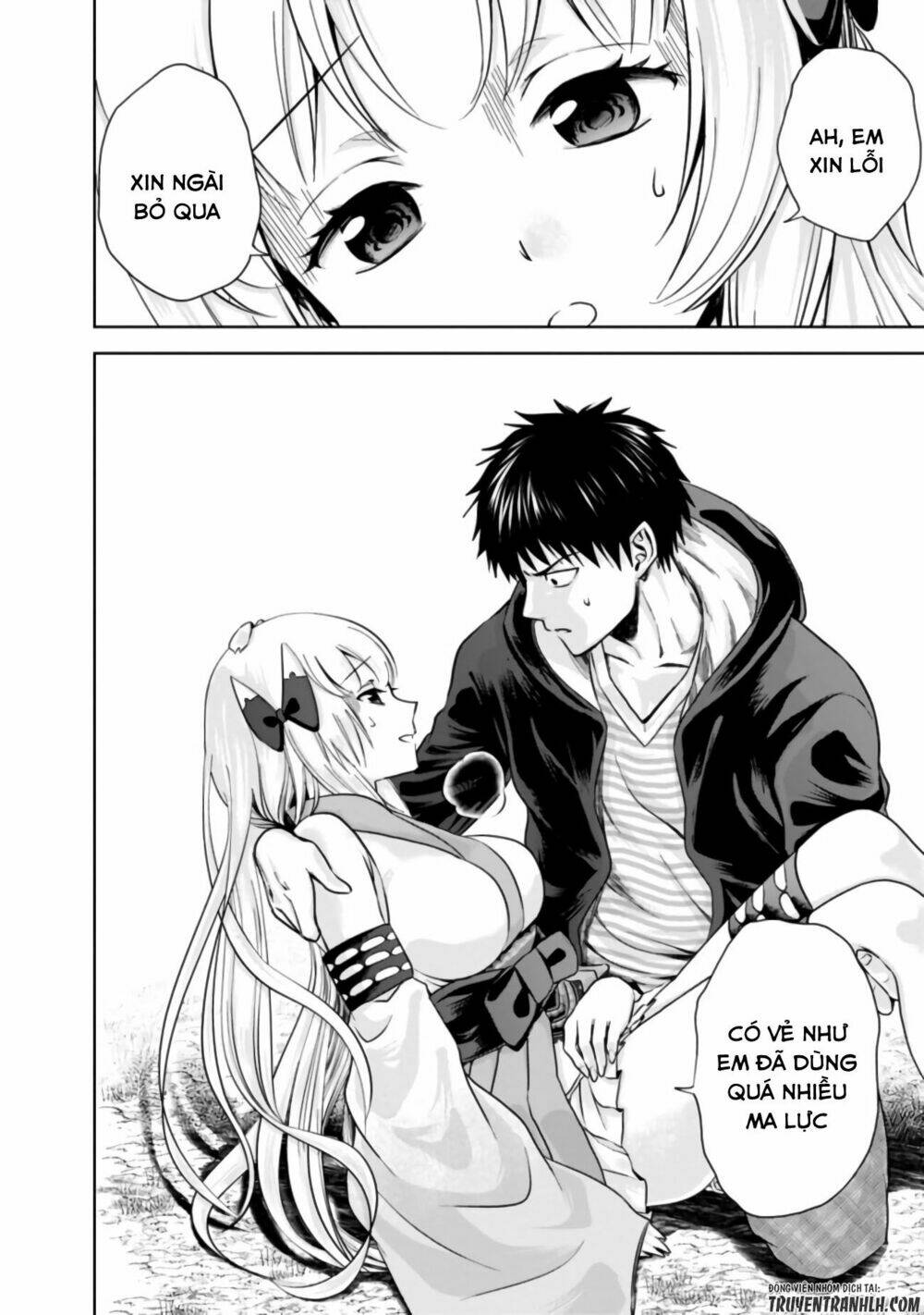 Ore No Ie Ga Maryoku Spot Datta Ken: Sundeiru Dake De Sekai Saikyou Chapter 13 - Trang 2