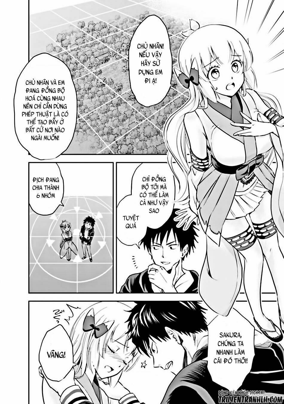 Ore No Ie Ga Maryoku Spot Datta Ken: Sundeiru Dake De Sekai Saikyou Chapter 6 - Trang 2