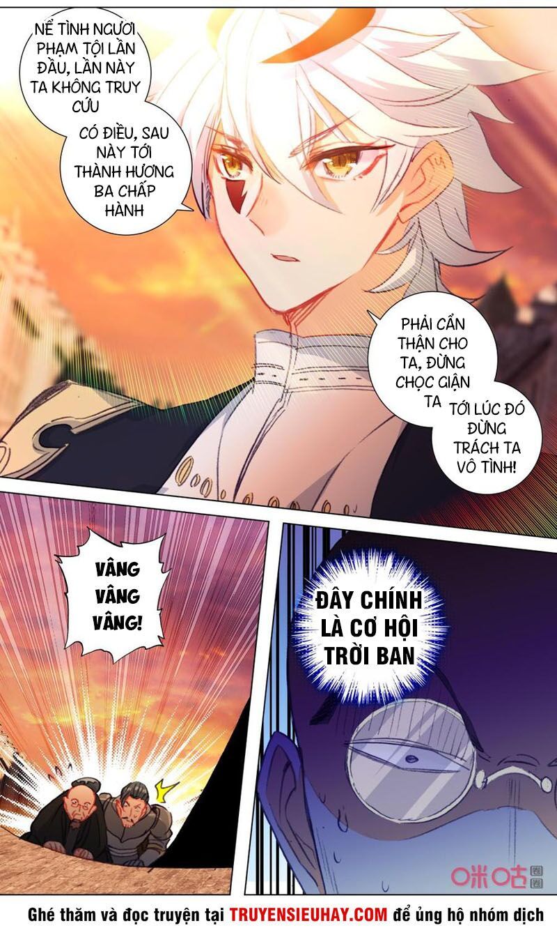 Quốc Vương Vạn Tuế Chapter 118 - Trang 2