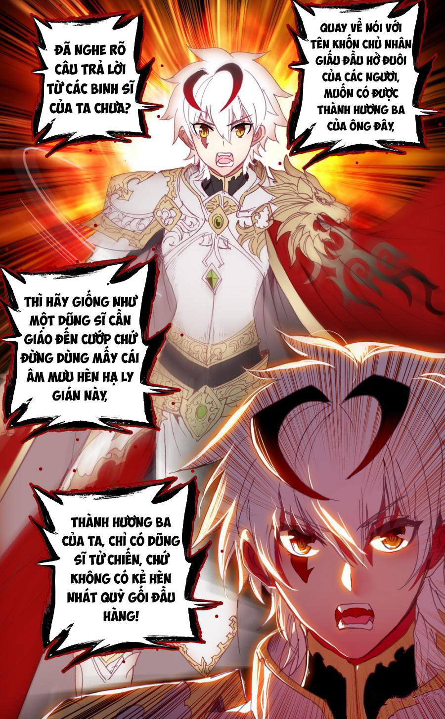 Quốc Vương Vạn Tuế Chapter 44 - Trang 2