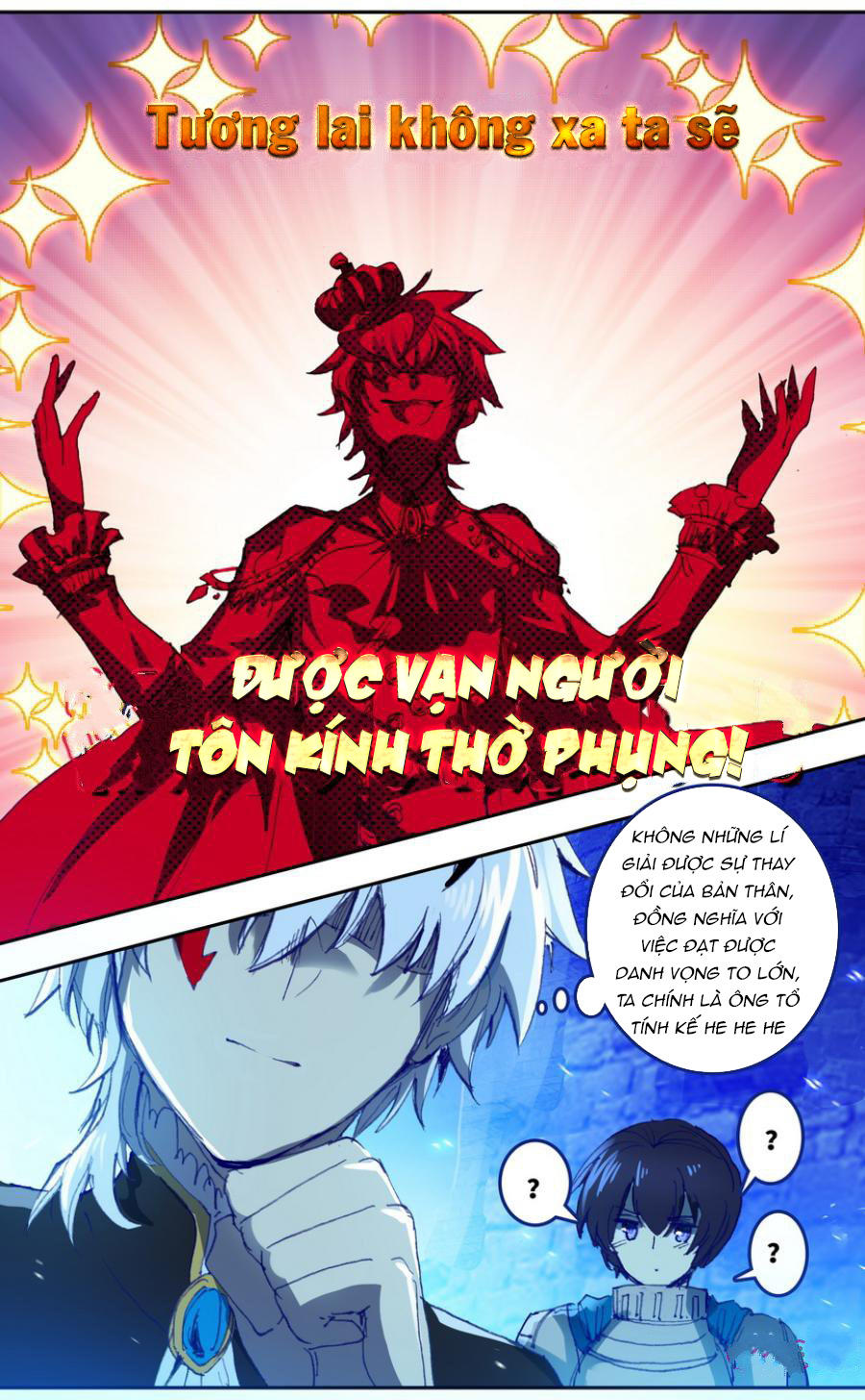 Quốc Vương Vạn Tuế Chapter 32 - Trang 2