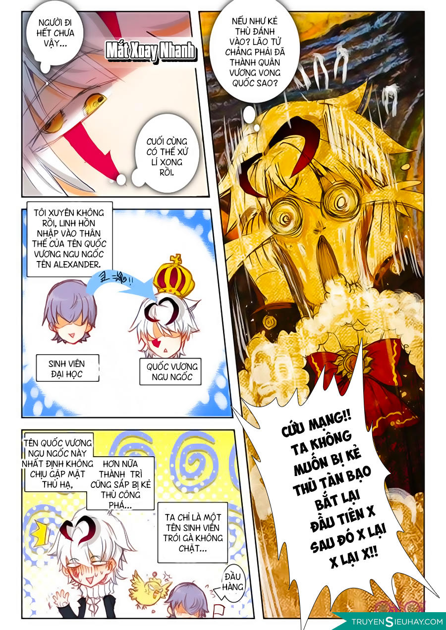 Quốc Vương Vạn Tuế Chapter 4 - Trang 2