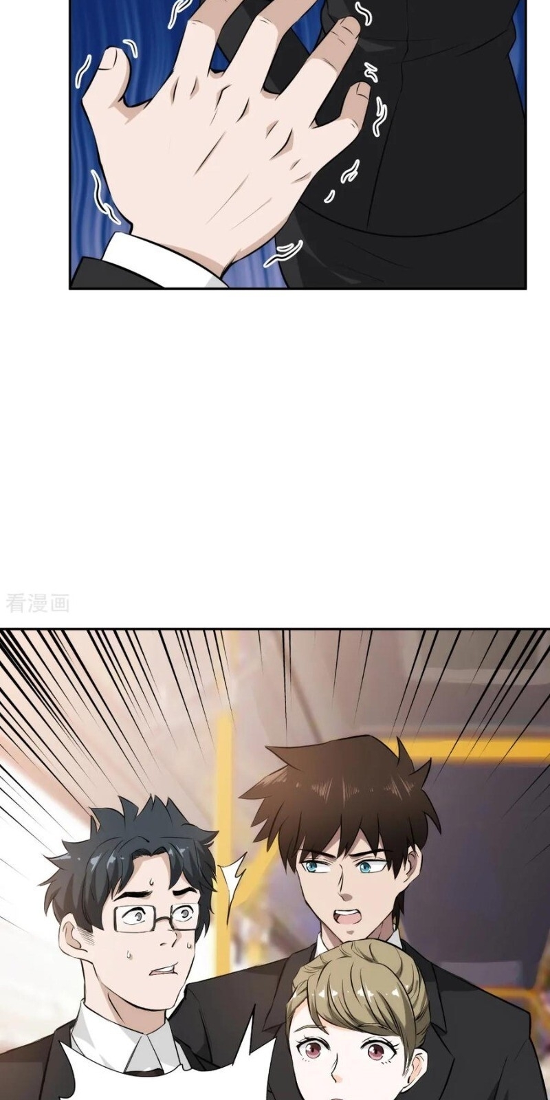 Binh Vương Này Thật Kiêu Ngạo Chapter 58 - Trang 2