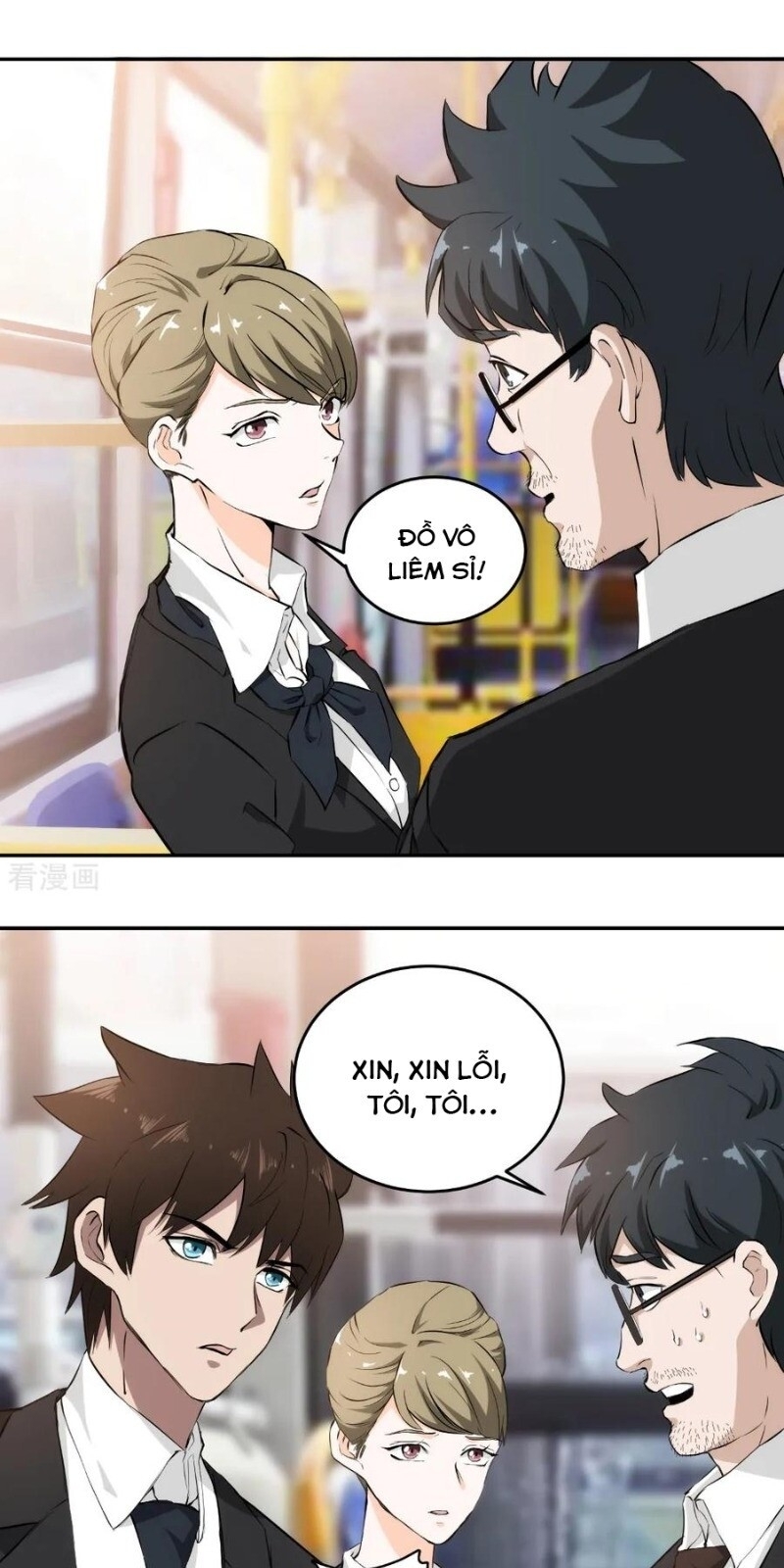 Binh Vương Này Thật Kiêu Ngạo Chapter 58 - Trang 2