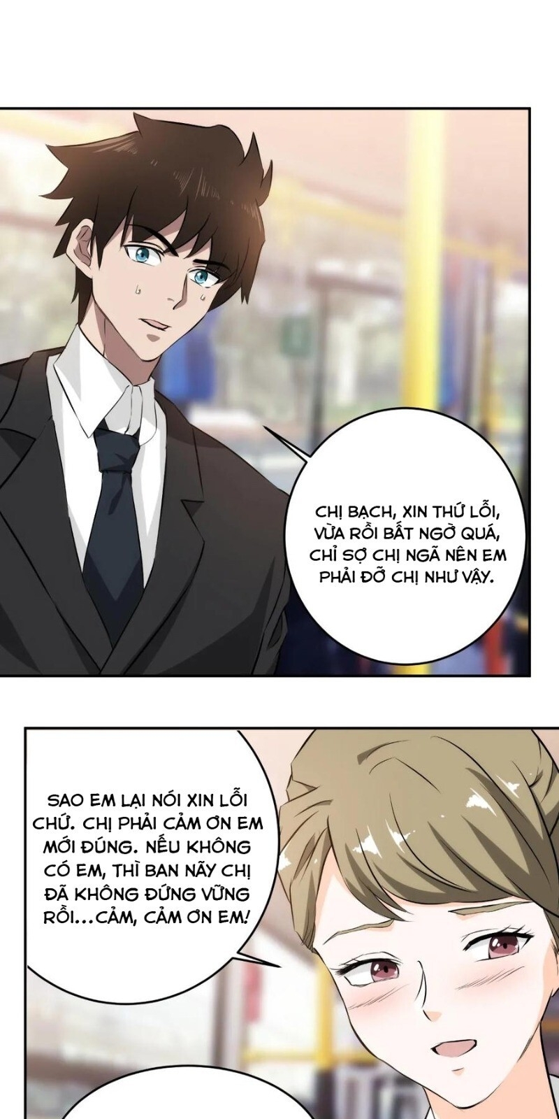 Binh Vương Này Thật Kiêu Ngạo Chapter 58 - Trang 2