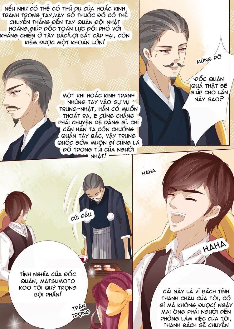 Uyển Hương Chapter 37 - Trang 2