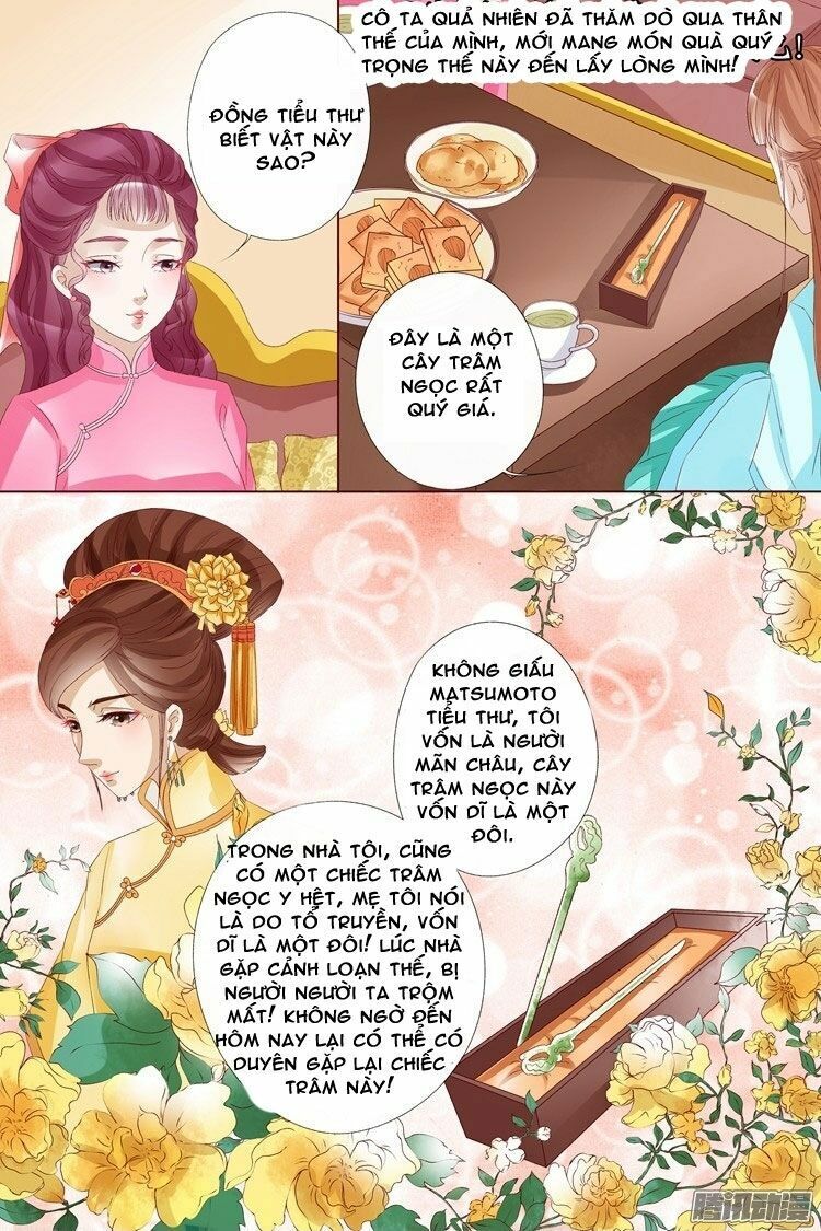 Uyển Hương Chapter 35 - Trang 2