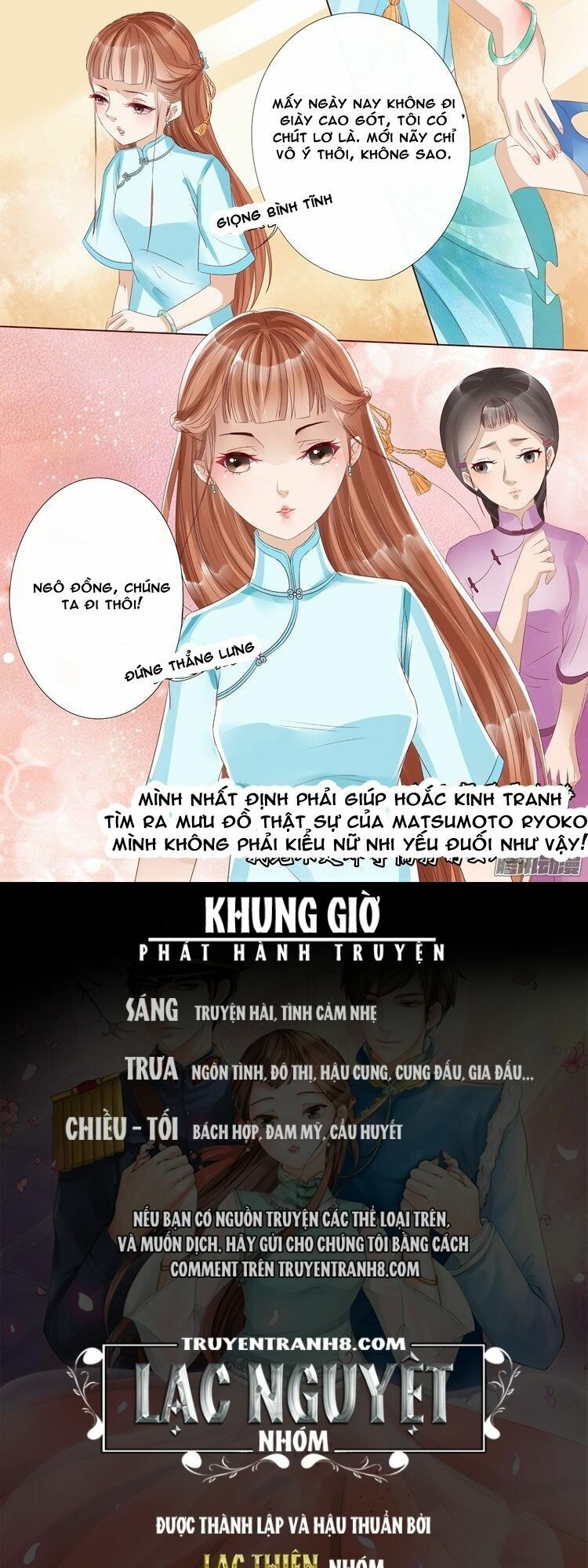 Uyển Hương Chapter 34 - Trang 2