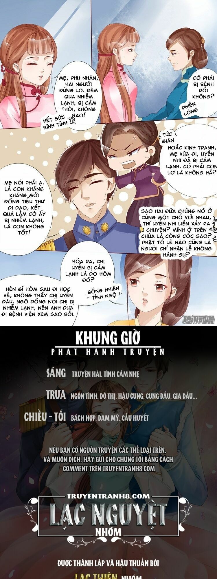 Uyển Hương Chapter 31 - Trang 2