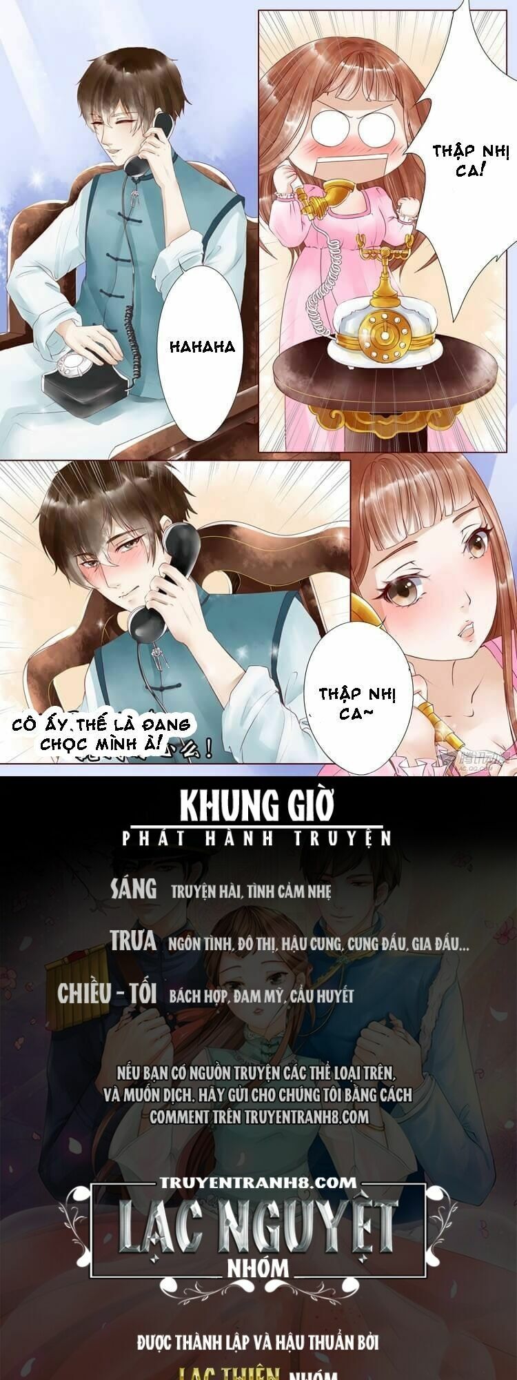 Uyển Hương Chapter 19 - Trang 2