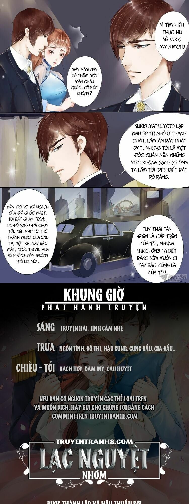 Uyển Hương Chapter 15 - Trang 2