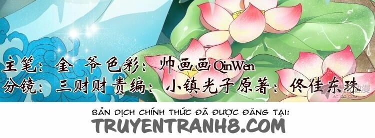 Uyển Hương Chapter 9 - Trang 2