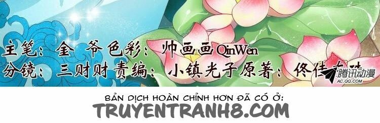 Uyển Hương Chapter 8 - Trang 2