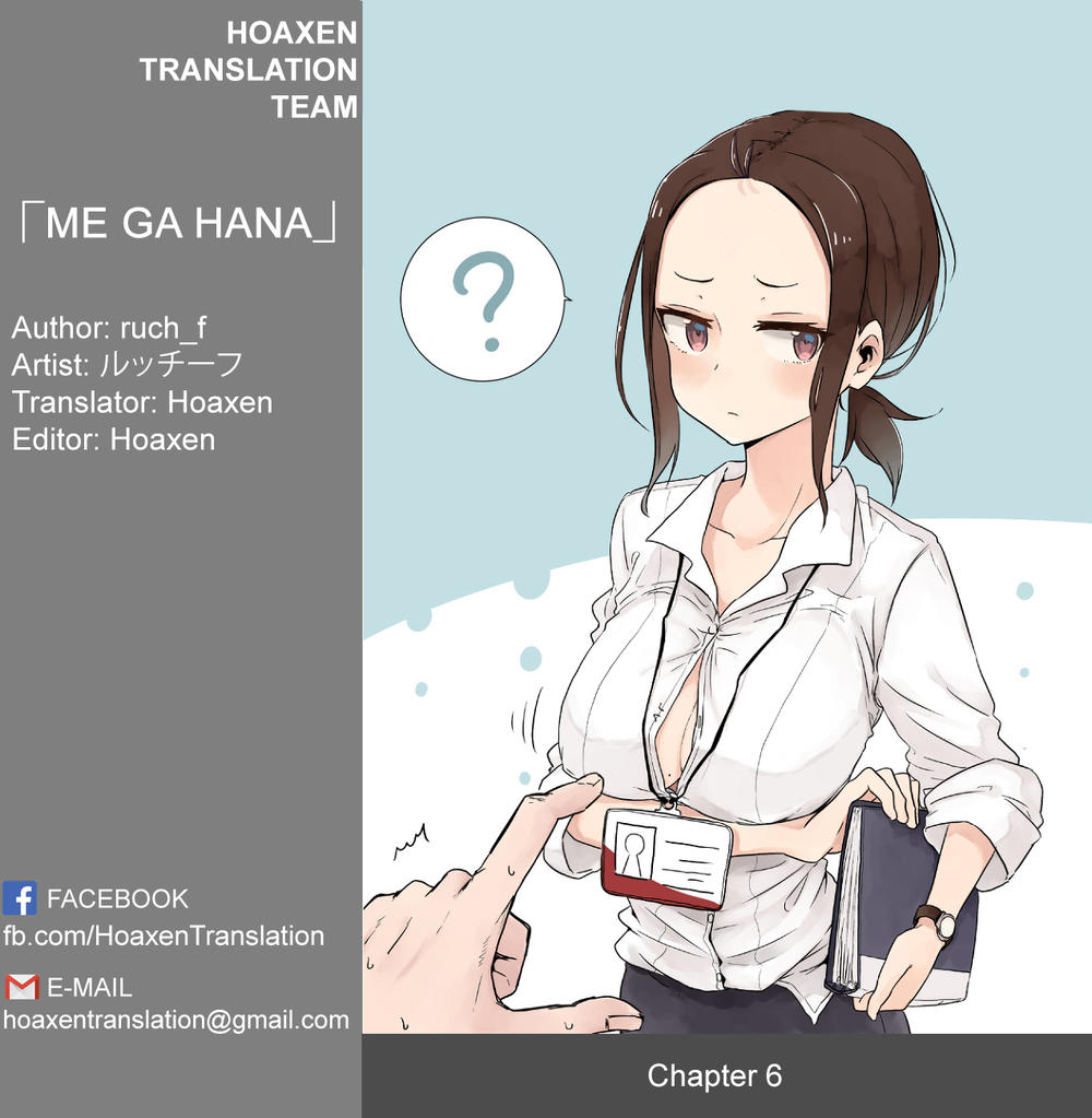 Senpai Kara Me Ga Hanasenai To Aru Kaishain No Nichijou Chapter 6 - Trang 2