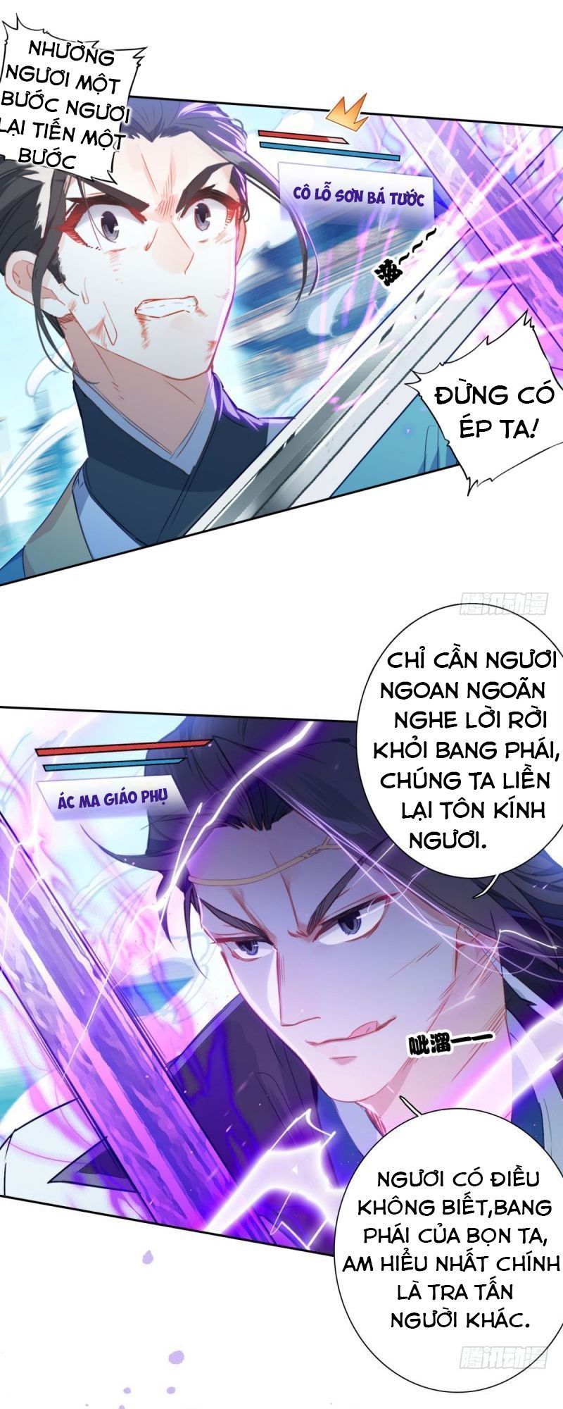 Thiên Ngoại Giang Hồ Chapter 2 - Trang 2