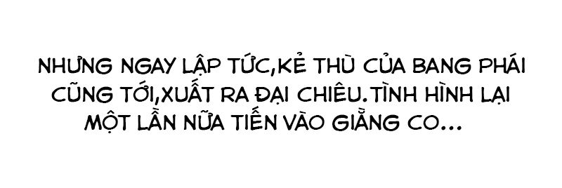 Thiên Ngoại Giang Hồ Chapter 1 - Trang 2