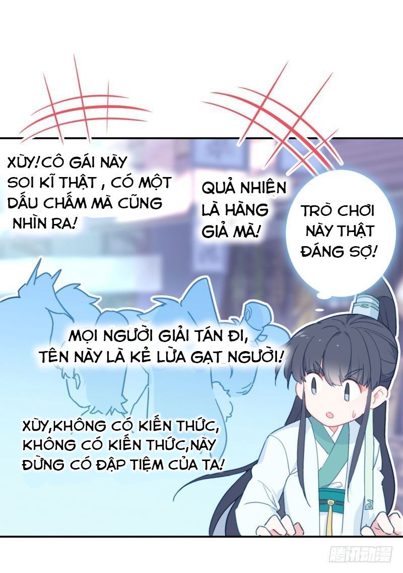 Thiên Ngoại Giang Hồ Chapter 1 - Trang 2