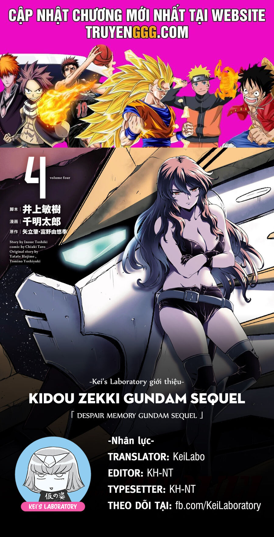 Despair Memory Gundam Sequel Chapter 15 - Trang 2