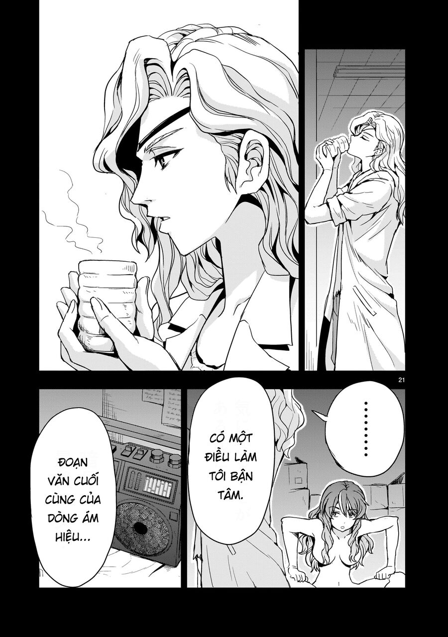 Despair Memory Gundam Sequel Chapter 15 - Trang 2