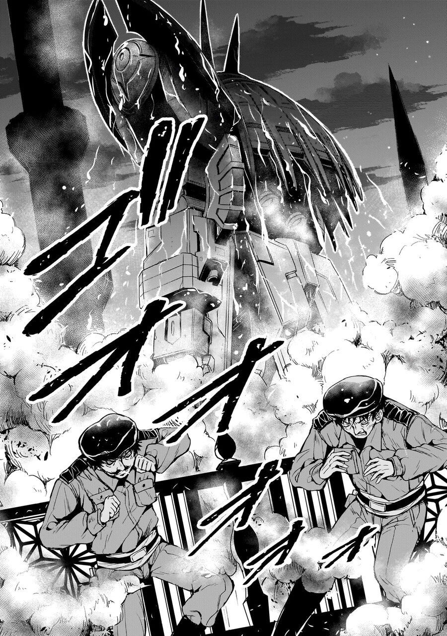 Despair Memory Gundam Sequel Chapter 13 - Trang 2