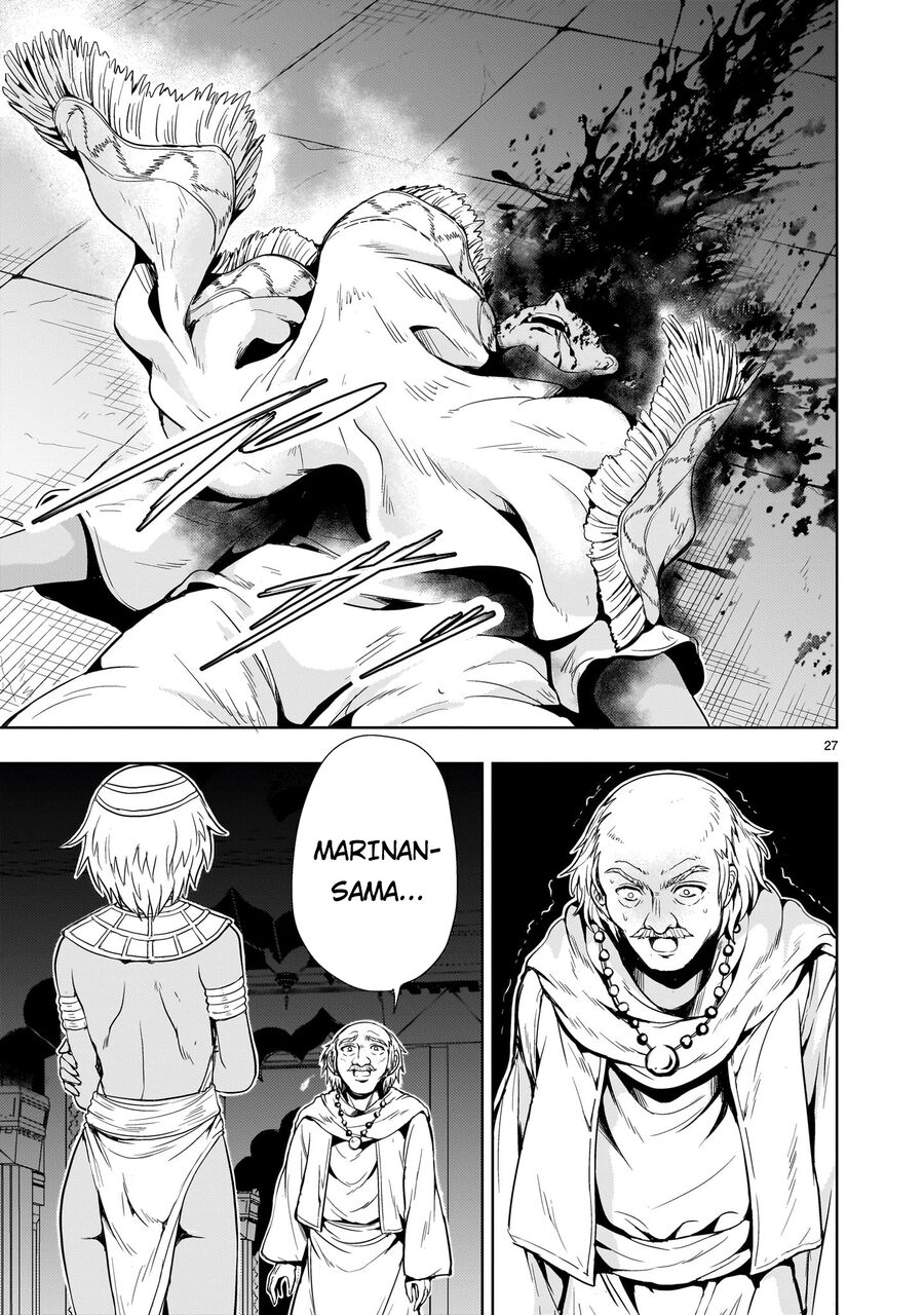 Despair Memory Gundam Sequel Chapter 13 - Trang 2