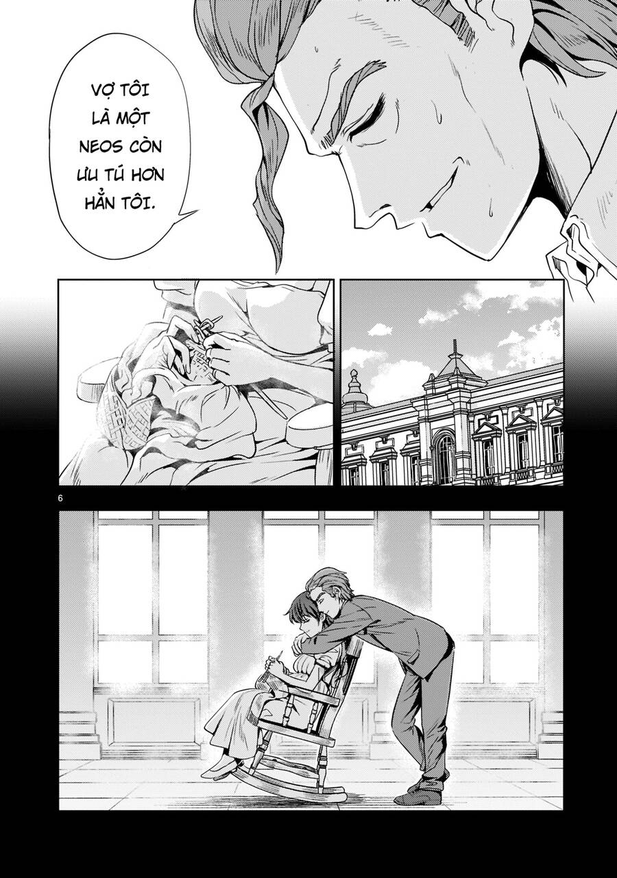 Despair Memory Gundam Sequel Chapter 7 - Trang 2