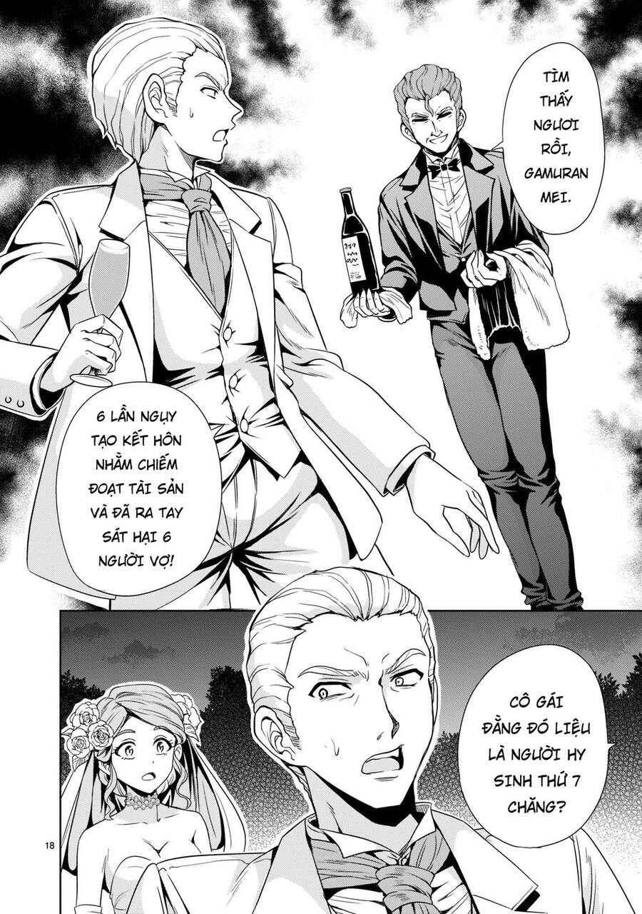 Despair Memory Gundam Sequel Chapter 4 - Trang 2