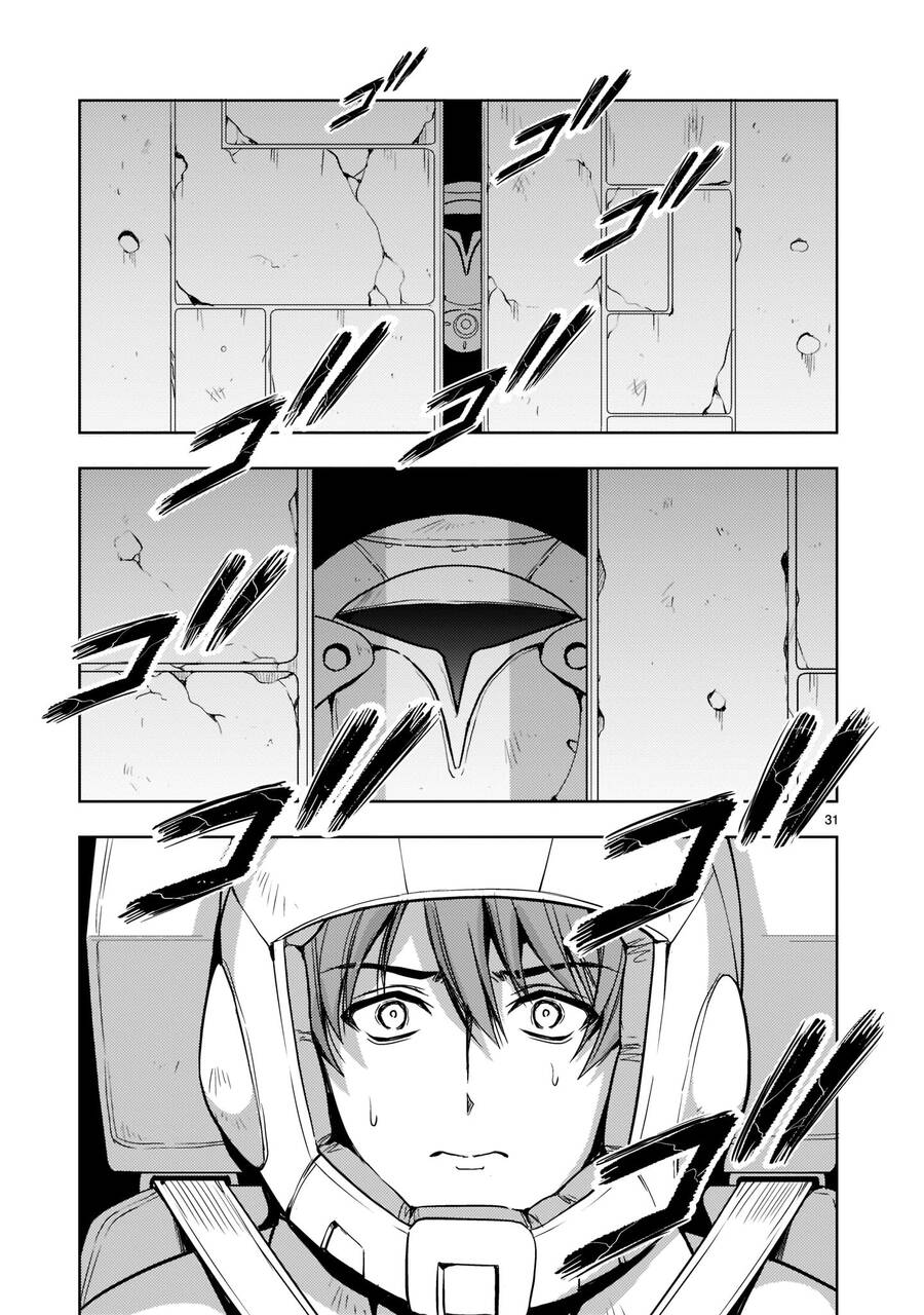 Despair Memory Gundam Sequel Chapter 3 - Trang 2