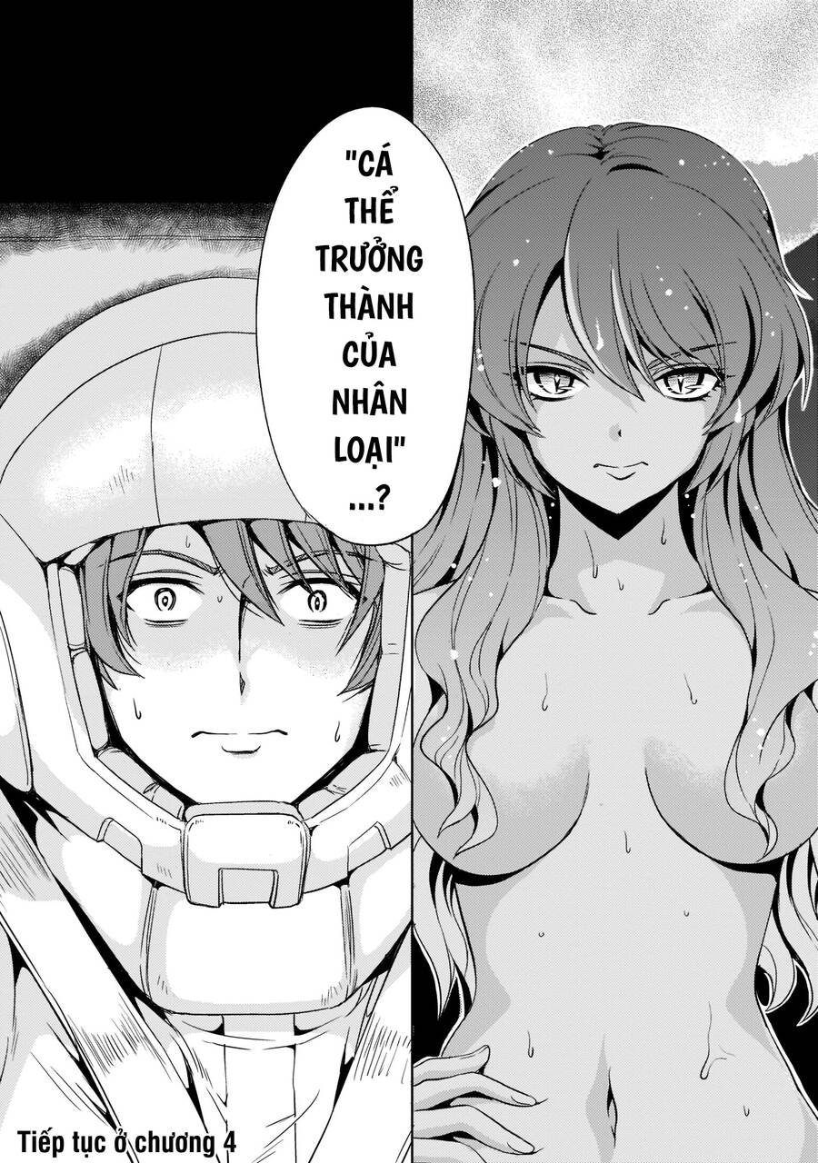 Despair Memory Gundam Sequel Chapter 3 - Trang 2