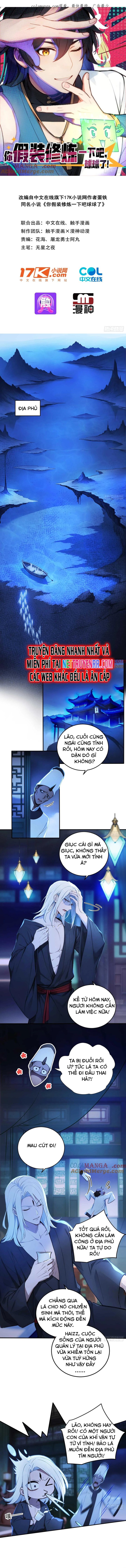 Ngươi Làm Bộ Tu Luyện Đi! Chapter 79 - Trang 2