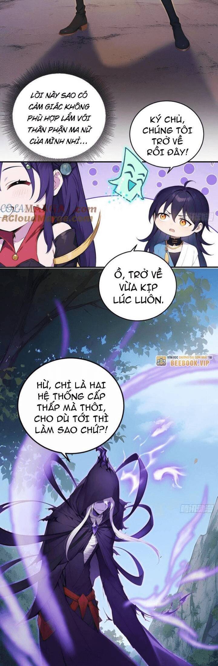 Ngươi Làm Bộ Tu Luyện Đi! Chapter 71 - Trang 2