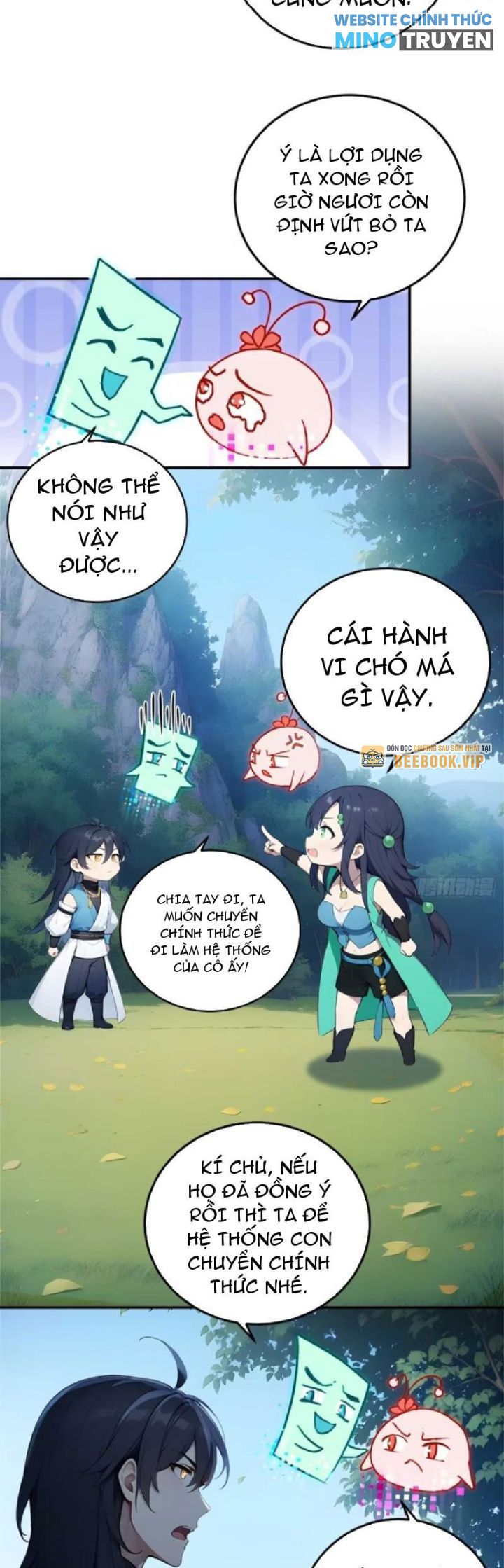 Ngươi Làm Bộ Tu Luyện Đi! Chapter 68 - Trang 2