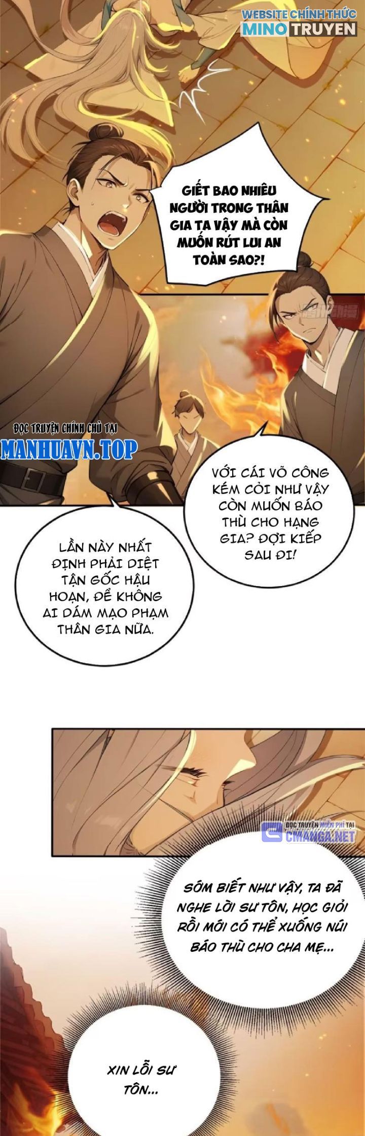 Ngươi Làm Bộ Tu Luyện Đi! Chapter 68 - Trang 2