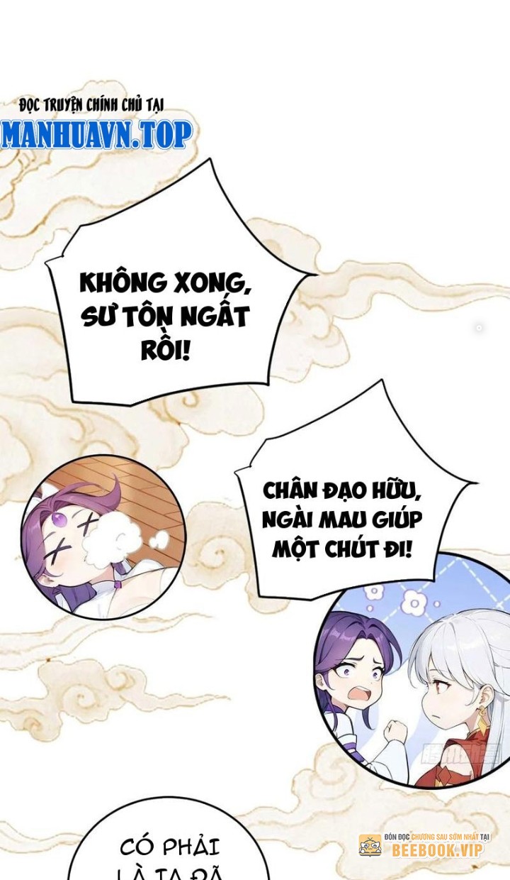 Ngươi Làm Bộ Tu Luyện Đi! Chapter 62 - Trang 2