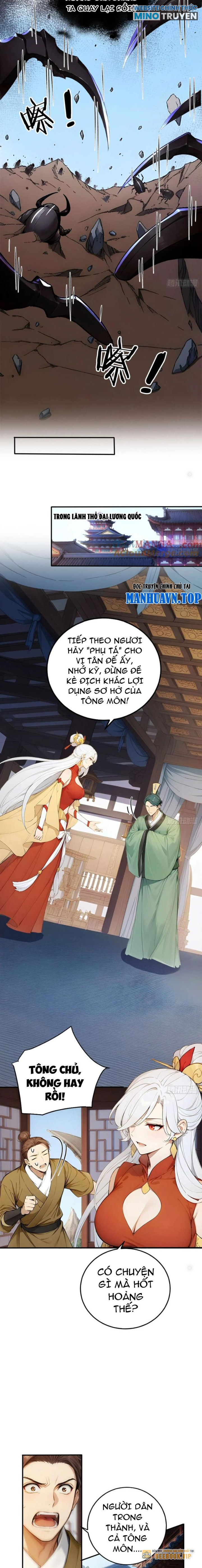 Ngươi Làm Bộ Tu Luyện Đi! Chapter 61 - Trang 2