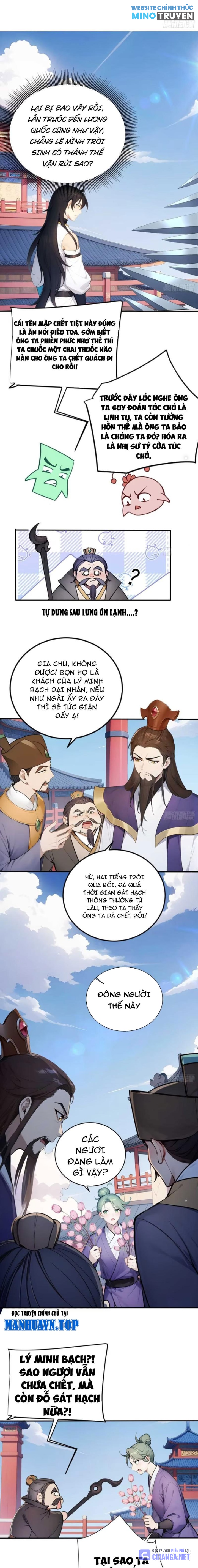 Ngươi Làm Bộ Tu Luyện Đi! Chapter 60 - Trang 2