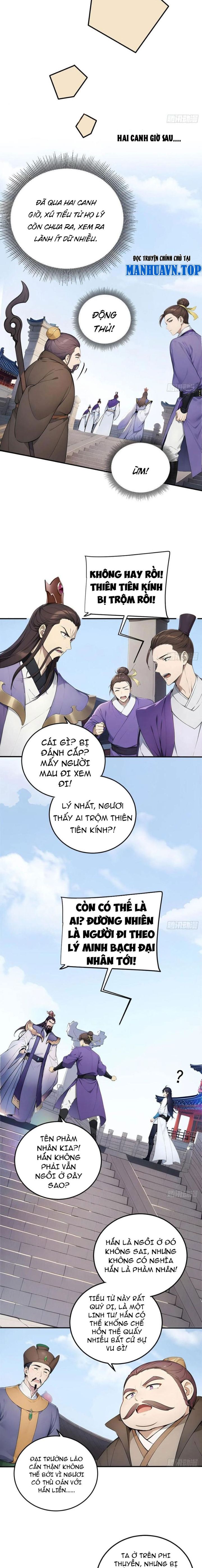 Ngươi Làm Bộ Tu Luyện Đi! Chapter 59 - Trang 2