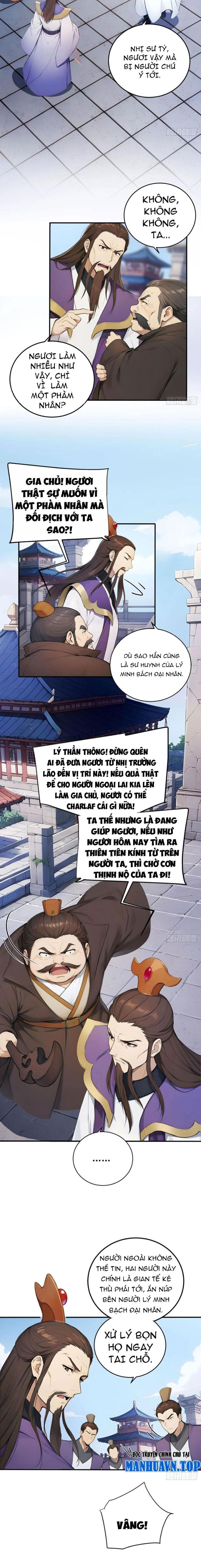 Ngươi Làm Bộ Tu Luyện Đi! Chapter 59 - Trang 2