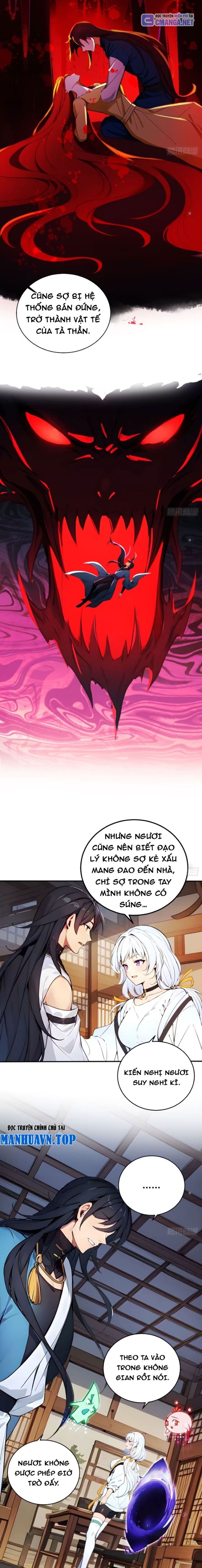 Ngươi Làm Bộ Tu Luyện Đi! Chapter 55 - Trang 2