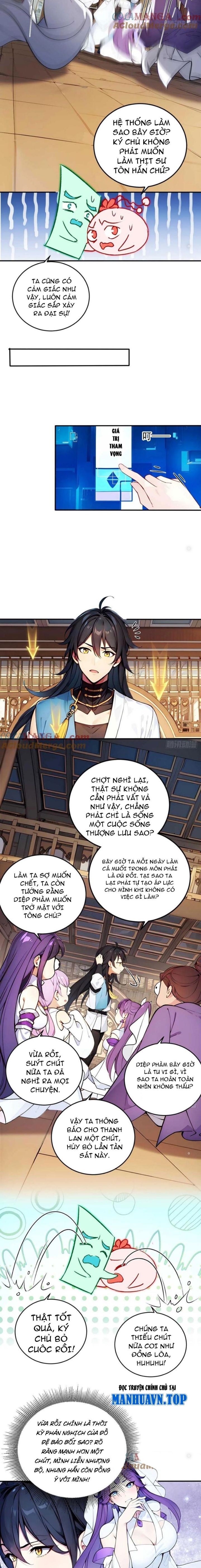 Ngươi Làm Bộ Tu Luyện Đi! Chapter 54 - Trang 2